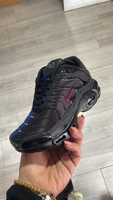 Nike air max tn dečije patike NOVO Novo Brojevi 30 do 36 fb Moja na lalafo.rs — 3 Nike air max tn dečije patike NOVO Novo Brojevi 30 do 36 fb Moja — 3