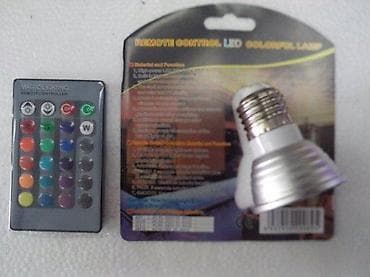 Ironing Boards: Led sijalica RGB 3W E27 GU10 E14. Grlo e27 standardno i Gu10 i E14 at lalafo.rs — 4 Ironing Boards: Led sijalica RGB 3W E27 GU10 E14. Grlo e27 standardno i Gu10 i E14 — 4