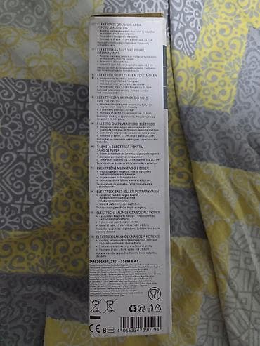 SilverCrest električni mlin za so ili biber - Elegantno kućište od na lalafo.rs — 3 SilverCrest električni mlin za so ili biber - Elegantno kućište od — 3