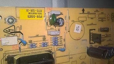 prsluk jaknica mango u: Andersson A325FDC u delovima Vestel 17MB61-2 Main Board IPS10-515878 at lalafo.rs — 9 prsluk jaknica mango u: Andersson A325FDC u delovima Vestel 17MB61-2 Main Board IPS10-515878 — 9