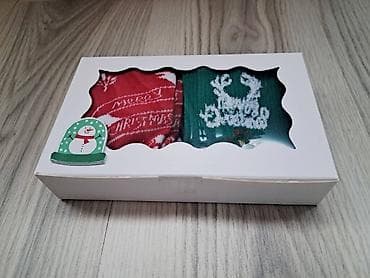 za svaki dan: Christmas zenske carape - 2 para 35-38 NOVO Novogodišnji set čarapa – at lalafo.rs — 2 za svaki dan: Christmas zenske carape - 2 para 35-38 NOVO Novogodišnji set čarapa – — 2