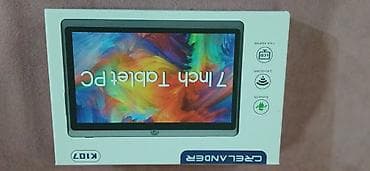 Komplet svečanih haljinica i odeće za bebice/devojčice - Roze na lalafo.rs — 7 Komplet svečanih haljinica i odeće za bebice/devojčice - Roze — 7