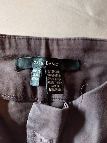 pantalone butiku ali: ZARA PANTALONE Klasične ženske pantalone ravnog kroja, tamno braon na lalafo.rs — 5 pantalone butiku ali: ZARA PANTALONE Klasične ženske pantalone ravnog kroja, tamno braon — 5