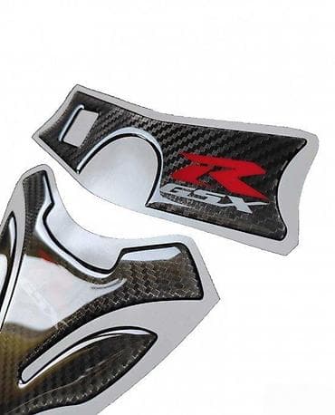 Transport: SUZUKI GSXR - komplet protektori - 1082 📌 Opis: Samolepljivi at lalafo.rs — 3 Transport: SUZUKI GSXR - komplet protektori - 1082 📌 Opis: Samolepljivi — 3