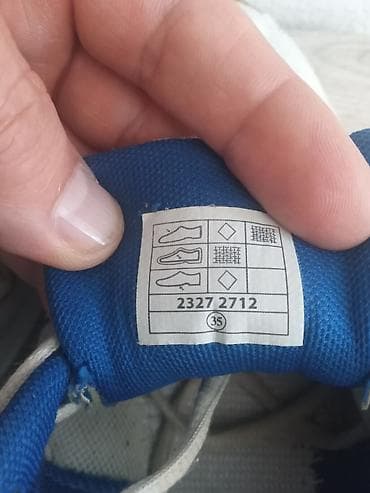 Patike prava koža, donete iz inostranstva, exstra očuvane. Kao nove na lalafo.rs — 5 Patike prava koža, donete iz inostranstva, exstra očuvane. Kao nove — 5