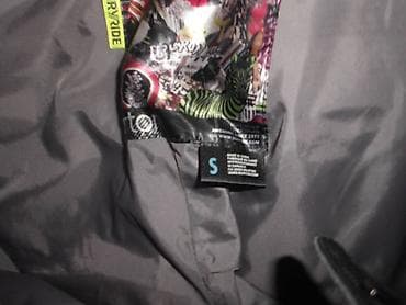 Ski pantalone burton vel. 6 na lalafo.rs — 3 Ski pantalone burton vel. 6 — 3