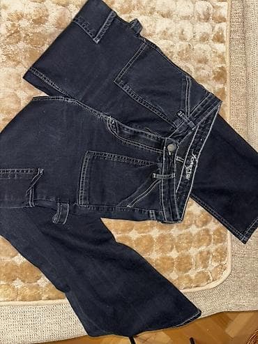 dve suknje po: Dve farmerke – široke nogavice - Model: široke nogavice sa visokim at lalafo.rs — 2 dve suknje po: Dve farmerke – široke nogavice - Model: široke nogavice sa visokim — 2