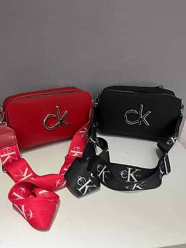Calvin Klein torba NOVO
Novo
Replika
fb Moja Kupovina 1 at lalafo.rs — 1 Calvin Klein torba NOVO
Novo
Replika
fb Moja Kupovina 1 — 1