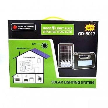 Solarni rasvetni set Good Light Plus GD-8017 Kompletni sistem za na lalafo.rs Solarni rasvetni set Good Light Plus GD-8017 Kompletni sistem za
