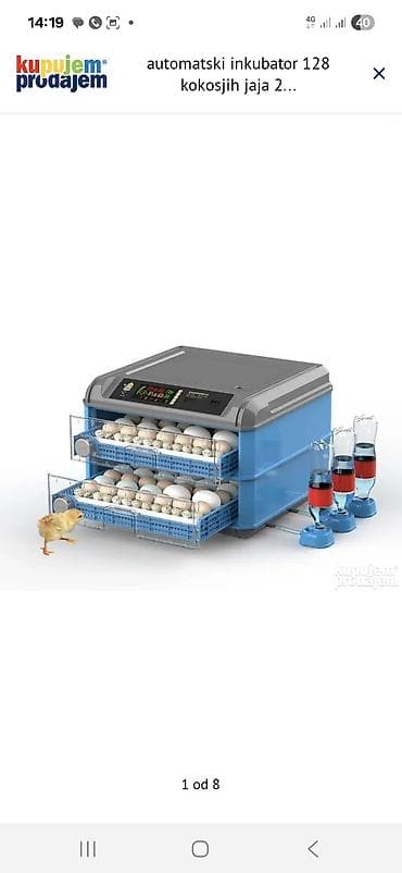 Automatski inkubator za jaja – kapacitet 128 kokošjih jaja - na lalafo.rs — 1 Automatski inkubator za jaja – kapacitet 128 kokošjih jaja - — 1