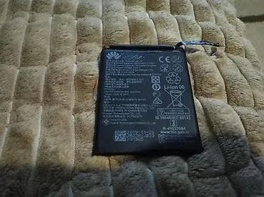 Samsung EB-BA750ABUN 3300mAh for Galaxy A7 A105F/A10Lenovo BL242 na lalafo.rs — 3 Samsung EB-BA750ABUN 3300mAh for Galaxy A7 A105F/A10Lenovo BL242 — 3
