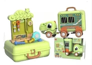 Dečije radionice i alati: Dinosaurus kofer za dečake i devojčice 🦖 Kreativan kofer u obliku na lalafo.rs — 4 Dečije radionice i alati: Dinosaurus kofer za dečake i devojčice 🦖 Kreativan kofer u obliku — 4