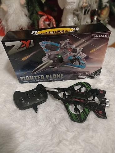 Avion dron je avion koji pruža savršen let i razne akrobacije na lalafo.rs — 4 Avion dron je avion koji pruža savršen let i razne akrobacije — 4