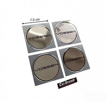 Transport: Vossen Hrom - Stikeri za Felne - 1429 📌 Opis: Samolepljivi stikeri at lalafo.rs — 2 Transport: Vossen Hrom - Stikeri za Felne - 1429 📌 Opis: Samolepljivi stikeri — 2