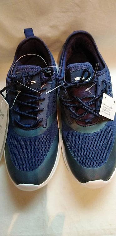 Patike muske Crivit teget br.42, zatvorene,.Dužina gazišta 28 cm!! na lalafo.rs — 4 Patike muske Crivit teget br.42, zatvorene,.Dužina gazišta 28 cm!! — 4