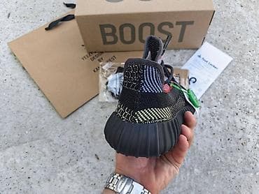 Adidas Yeezy Boost 350 V2 “Yecheil” patike - Model: Yeezy Boost 350 na lalafo.rs — 4 Adidas Yeezy Boost 350 V2 “Yecheil” patike - Model: Yeezy Boost 350 — 4