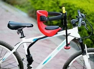 Bike accessories: Dečije prednje sedište za bicikl sa ojačanom dvotačkastom podrškom - at lalafo.rs — 9 Bike accessories: Dečije prednje sedište za bicikl sa ojačanom dvotačkastom podrškom - — 9