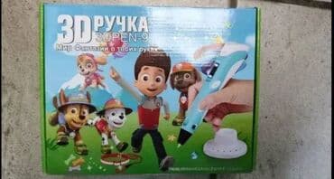 Kids' Drawing Boards: 3D Olovka - Patrolne Sape sa Plastičnim Koncem 3D olovka za at lalafo.rs — 1 Kids' Drawing Boards: 3D Olovka - Patrolne Sape sa Plastičnim Koncem 3D olovka za — 1