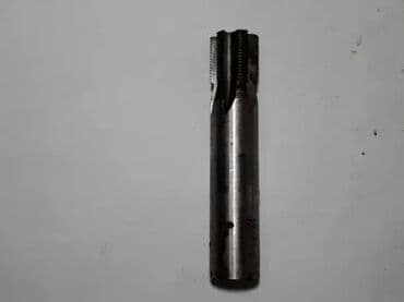 Milling Cutters: Glodalo za izradu milimetarskog navoja sa korakom 1 (4439) JAL at lalafo.rs — 1 Milling Cutters: Glodalo za izradu milimetarskog navoja sa korakom 1 (4439) JAL — 1