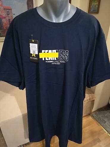 Men's T-shirt bоја - Tamnoplava na lalafo.rs Men's T-shirt bоја - Tamnoplava