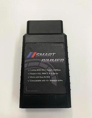 Transport: Novo - WiFi Enet OBD2 Smart Bummer za BMW DIZAJNIRANO ZA BMW F i G at lalafo.rs — 10 Transport: Novo - WiFi Enet OBD2 Smart Bummer za BMW DIZAJNIRANO ZA BMW F i G — 10