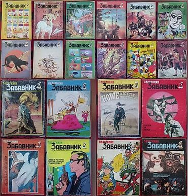 Zabavnici iz 1985 i 1986 25 broja 2500 dinara su svi komplet a at lalafo.rs — 2 Zabavnici iz 1985 i 1986 25 broja 2500 dinara su svi komplet a — 2