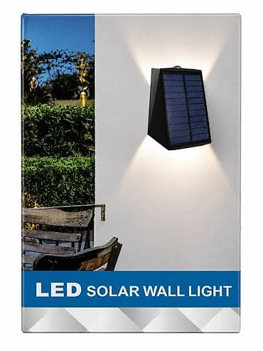 Solarna LED zidna lampa namenjena je za dekorativno i funkcionalno na lalafo.rs Solarna LED zidna lampa namenjena je za dekorativno i funkcionalno