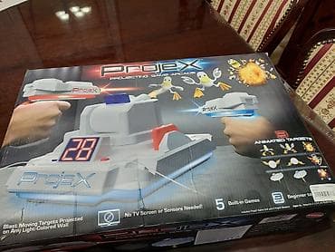 ProjeX – projektorska arkadna igra sa pištoljima - Projekcioni modul na lalafo.rs — 8 ProjeX – projektorska arkadna igra sa pištoljima - Projekcioni modul — 8