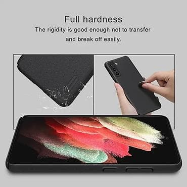 Maska Nillkin Scrub za Samsung G990 Galaxy S21 FE crna. Uz brzu na lalafo.rs — 7 Maska Nillkin Scrub za Samsung G990 Galaxy S21 FE crna. Uz brzu — 7