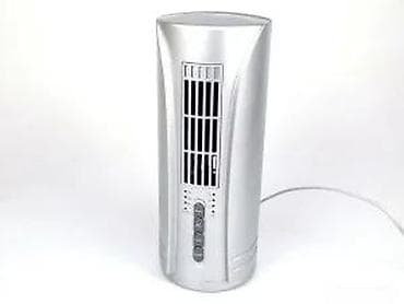 ventilator mali: Kompaktni tornjić ventilator za sto - Dizajn kolone – zauzima malo at lalafo.rs — 7 ventilator mali: Kompaktni tornjić ventilator za sto - Dizajn kolone – zauzima malo — 7