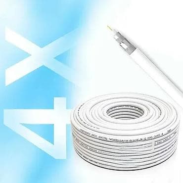 Kvalitetni koaksijalni antenski kabl PREMIUMX; PREMIUMX QUADRO na lalafo.rs — 2 Kvalitetni koaksijalni antenski kabl PREMIUMX; PREMIUMX QUADRO — 2