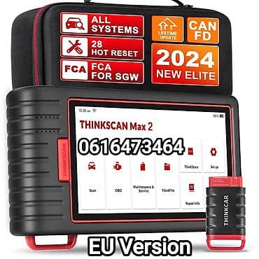 Transport: NOVO - Thinkcar ThinkScan Max 2 EU WiFi Bluetooth OBD2 Thinkcar at lalafo.rs — 1 Transport: NOVO - Thinkcar ThinkScan Max 2 EU WiFi Bluetooth OBD2 Thinkcar — 1