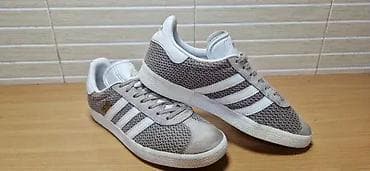Adidas Gazelle (br.40) patike su u dobrom stanju kao što se vidi i na na lalafo.rs — 2 Adidas Gazelle (br.40) patike su u dobrom stanju kao što se vidi i na — 2