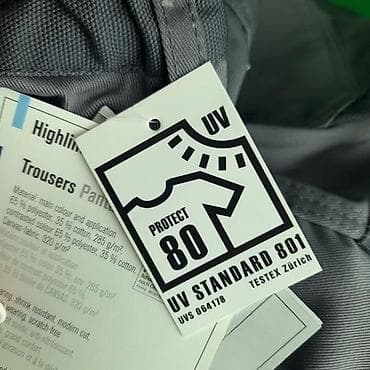 Radne pantalone planam, vel. Xl/56, novo marka :planam veličina na lalafo.rs — 4 Radne pantalone planam, vel. Xl/56, novo marka :planam veličina — 4