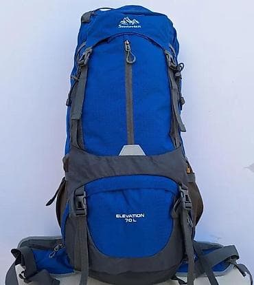 Board games: Unisex planinarski ranac Senterian Elevation 70L je prostran i at lalafo.rs — 4 Board games: Unisex planinarski ranac Senterian Elevation 70L je prostran i — 4