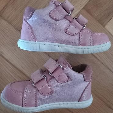 Veoma malo koriscene,bez ostecenja.Kao nove.Roze sa sljokicama na lalafo.rs — 4 Veoma malo koriscene,bez ostecenja.Kao nove.Roze sa sljokicama — 4