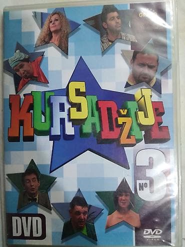 Bike accessories: Dvd Kursadzije broj 3 i 7,cena za kom at lalafo.rs — 3 Bike accessories: Dvd Kursadzije broj 3 i 7,cena za kom — 3