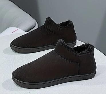 Muške patofne 43/44 novo Pliš na lalafo.rs Muške patofne 43/44 novo Pliš