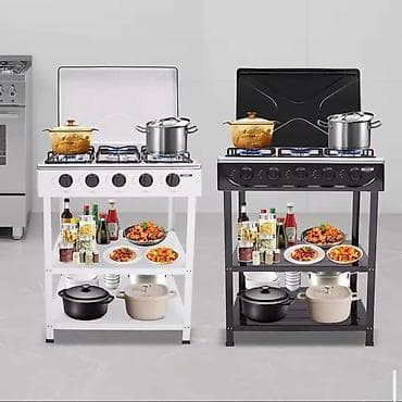 Prenosivi plinski šporet 10 500 din gorionika sa individualnim na lalafo.rs — 1 Prenosivi plinski šporet 10 500 din gorionika sa individualnim — 1