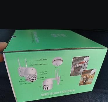 Electronics: 03. Spoljna Rotirajuća PTZ IP Wifi Kamera Za Video Nadzor IP66 Cena at lalafo.rs — 5 Electronics: 03. Spoljna Rotirajuća PTZ IP Wifi Kamera Za Video Nadzor IP66 Cena — 5