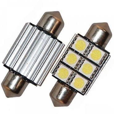kom sa etiketom: LED CANBUS sijalica – 36 mm, 1 kom - Tip: festoon LED sijalica sa at lalafo.rs — 3 kom sa etiketom: LED CANBUS sijalica – 36 mm, 1 kom - Tip: festoon LED sijalica sa — 3
