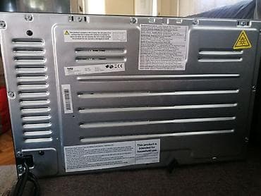 Beko UV-C komora za dezinfekciju (model: UVC 5033 TA / Type: MSR) - na lalafo.rs — 3 Beko UV-C komora za dezinfekciju (model: UVC 5033 TA / Type: MSR) - — 3