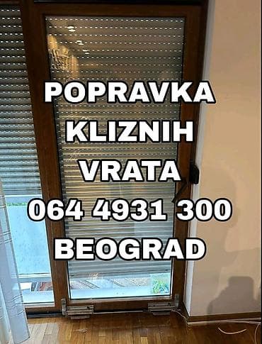 Usluga: Popravka kliznih vrata i plakara – Beograd Opis: - Stručno na lalafo.rs — 2 Usluga: Popravka kliznih vrata i plakara – Beograd Opis: - Stručno — 2