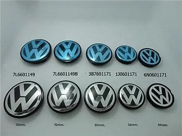 Cepovi za felne Vw 52/56mm. Novi cepovi za flene VW. ✨ Spoljasnji na lalafo.rs Cepovi za felne Vw 52/56mm. Novi cepovi za flene VW. ✨ Spoljasnji