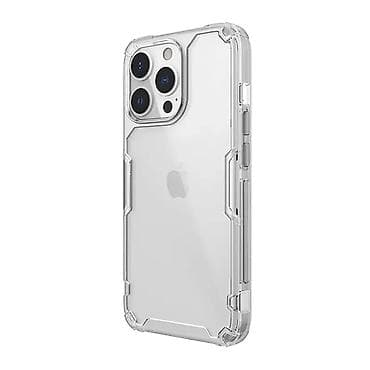 Futrola NILLKIN NATURE Pro Magnetic za iPhone 14 Pro Max (6.7) na lalafo.rs — 2 Futrola NILLKIN NATURE Pro Magnetic za iPhone 14 Pro Max (6.7) — 2