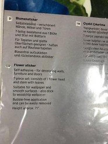Home Decor: Tchibo samolepljiva zidna nalepnica – cvet - Set od 7 delova: 1 at lalafo.rs — 8 Home Decor: Tchibo samolepljiva zidna nalepnica – cvet - Set od 7 delova: 1 — 8