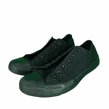 Patike converse, vel. 40, chuck taylor all star marka: converse na lalafo.rs Patike converse, vel. 40, chuck taylor all star marka: converse