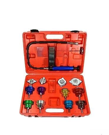 Alat za ispitivanje rashladnog sistema Dobrodošli u Davidov shop na lalafo.rs — 1 Alat za ispitivanje rashladnog sistema Dobrodošli u Davidov shop — 1