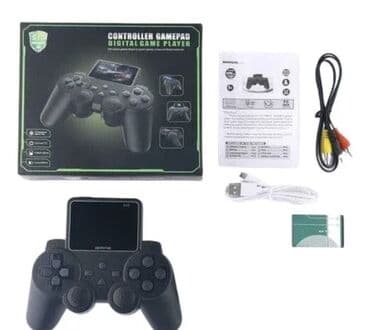 Ručna konzola i gamepad u jednom – S10 Digital Game Player - Ugrađen na lalafo.rs Ručna konzola i gamepad u jednom – S10 Digital Game Player - Ugrađen