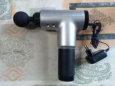 Pernicioni pištolj za masažu sa punjačem - Ručni masažer u obliku at lalafo.rs Pernicioni pištolj za masažu sa punjačem - Ručni masažer u obliku